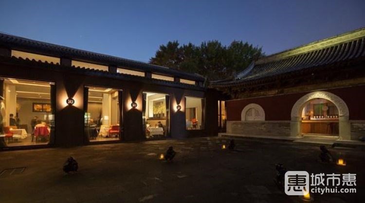 TRB Hutong